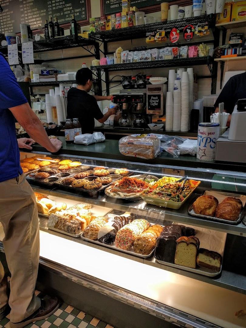 Parkway Deli & Catering